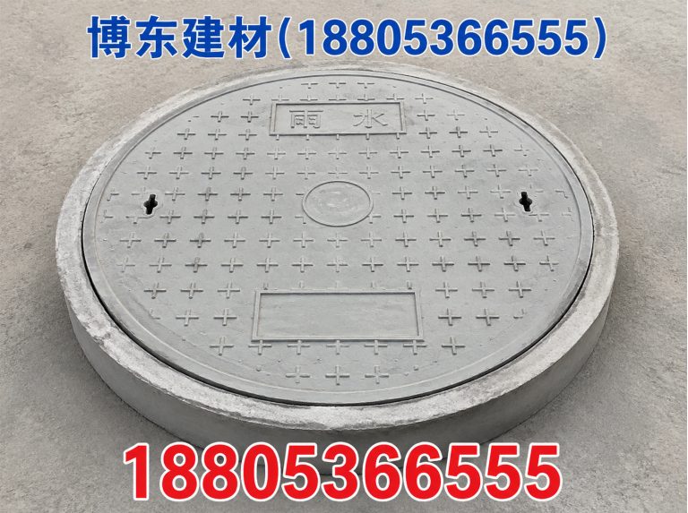 临朐县博东建材展示图